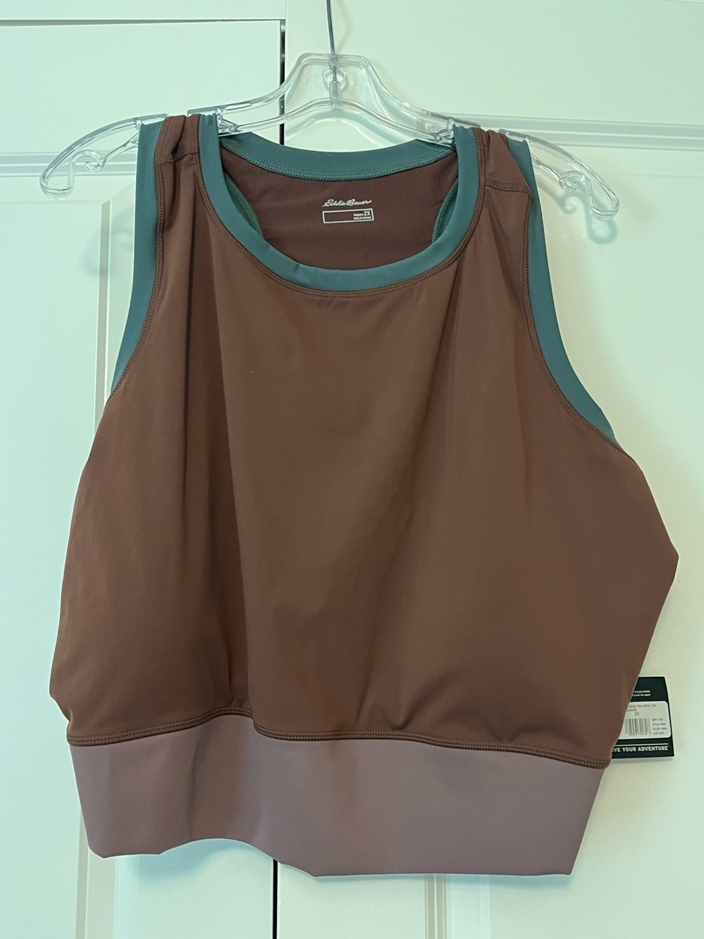 Eddie Bauer guide TREX sport top Redwood brown NEW NWT removable padding